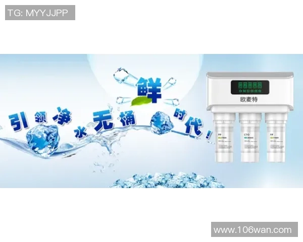 创新净水材料的研发与应用:提升水质净化效率的技术突破与挑战